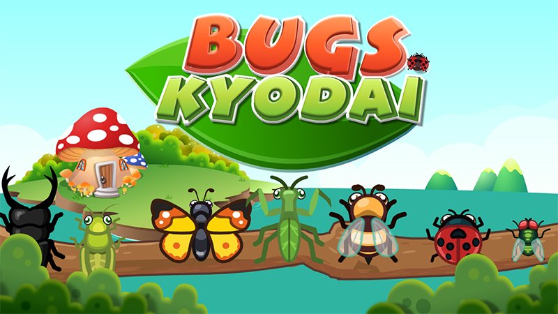 Image Bugs Kyodai